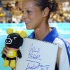 PiemonteCup_671