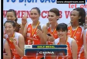 cina