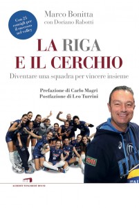 La riga e il cerchio Copertina